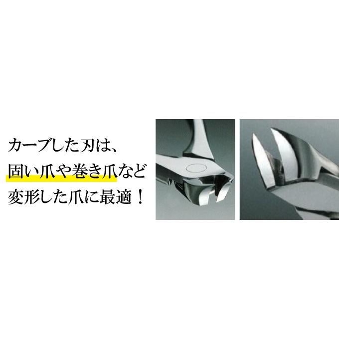 SUWADA スワダの爪切り クラッシックL 高級日本製爪切り ステンレス