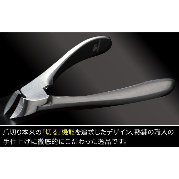 SUWADA スワダの爪切り クラッシックL 高級日本製爪切り ステンレス