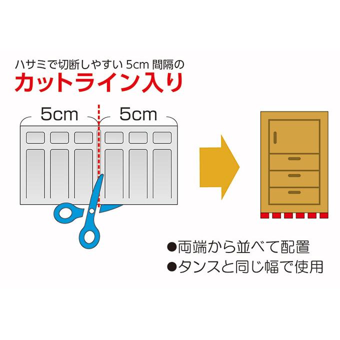 家具転倒防止プレート 4本入 地震対策 耐震 がんばります ネジ 釘不要 防災グッズ ポイント消化 :1127809:生活通販お助け隊 - 通販 - Yahoo!ショッピング 家具転倒防止プレート 4本入 地震対策 耐震 がんばります ネジ 釘不要 防災グッズ ポイント消化 :1127809:生活通販お助け隊 - 通販 - Yahoo!ショッピング