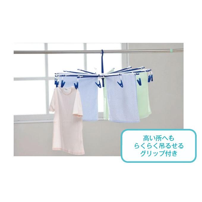 Kakusee（カクセー） パラソルハンガー物干しスタンド 室内 タオル