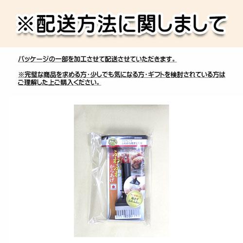 日本製 燕三条 プログレード ミートテンダライザー 肉筋切り器 ステンレス刃 肉たたき 肉下処理 下ごしらえ 唐揚げ |  | 03