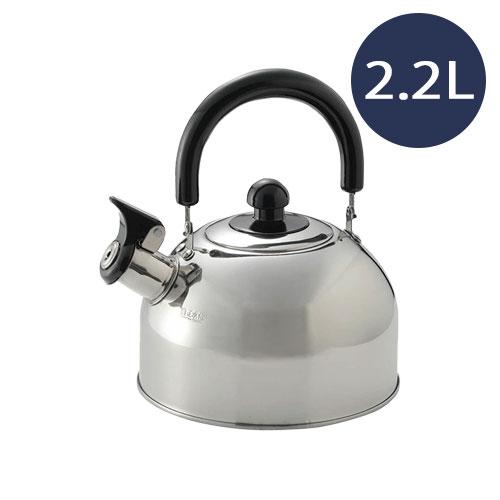 笛吹き ケトル ステンレス 2.2L IH対応 ガスコンロ やかん : 生活通販