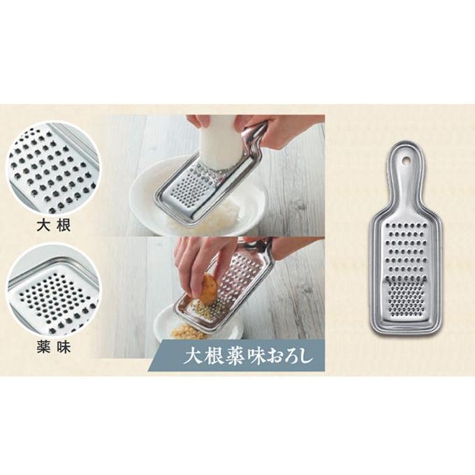 日本製 オールステンレスおろし金 おろし器 野菜スライサー 大根おろし