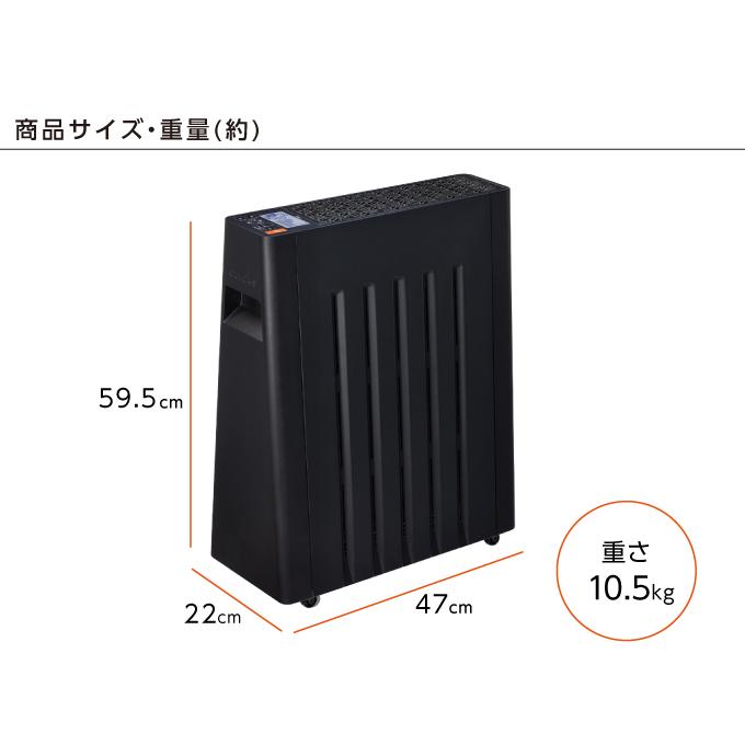 ユーレックス ヘリテイジヒーター EHT-M15QDF 日本製 省エネ 3年保証 10畳 静音設計 輻射熱で温めるやさしい暖房器具｜otasuke｜15