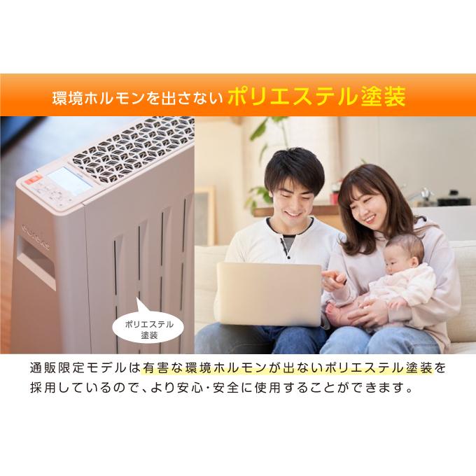 ユーレックス ヘリテイジヒーター EHT-M15QDF 日本製 省エネ 3年 ユーレックス ヘリテイジヒーター EHT-M15QDF 日本製 省エネ 3年