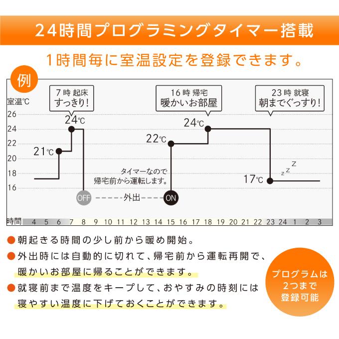 ユーレックス ヘリテイジヒーター EHT-M15QDF 日本製 省エネ 3年 ユーレックス ヘリテイジヒーター EHT-M15QDF 日本製 省エネ 3年
