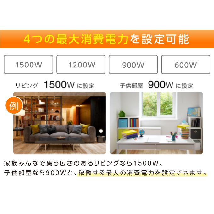 ユーレックス ヘリテイジヒーター EHT-M15QDF 日本製 省エネ 3年 ユーレックス ヘリテイジヒーター EHT-M15QDF 日本製 省エネ 3年