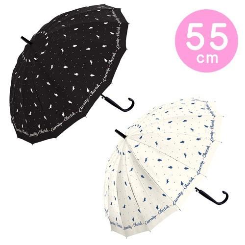 傘 レディース 長傘 ワンタッチ16本骨傘 55cm ジャンプ傘 ネコ 黒猫 おしゃれ 1416080 生活通販お助け隊 通販 Yahoo ショッピング