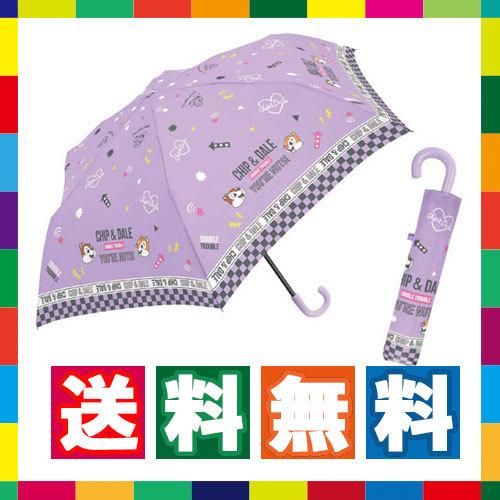 傘 子供 ディズニー 55cm 子供傘 キッズ傘 折傘 女の子 折りたたみ傘 チップ デール Disney 生活通販お助け隊 通販 Yahoo ショッピング