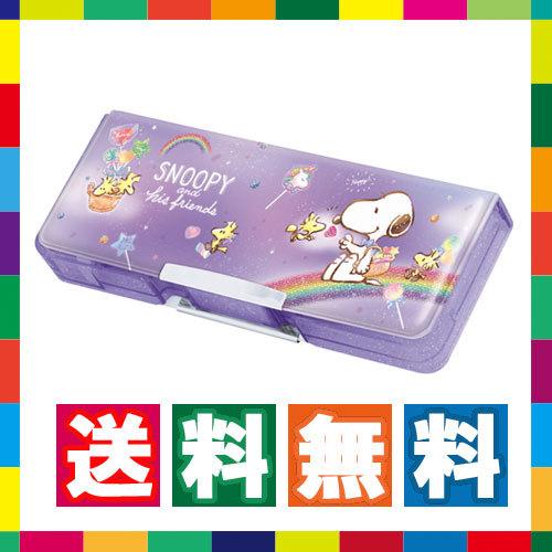 スヌーピー両面開きペンケース 筆箱 入学 文房具 筆箱 小学生 女の子 可愛い ペンケース 子供 女の子 かわいい 大容量 多機能 えんぴつ削り 鉛筆削り 生活通販お助け隊 通販 Yahoo ショッピング