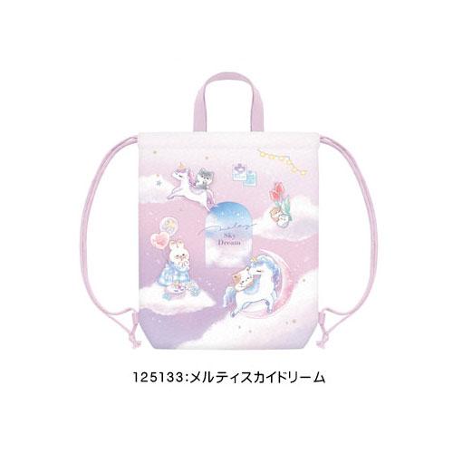 体操服入れ ナップサック 女の子 小学校 体操着入れ 体操着袋