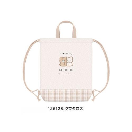 体操服入れ ナップサック 女の子 小学校 体操着入れ 体操着袋