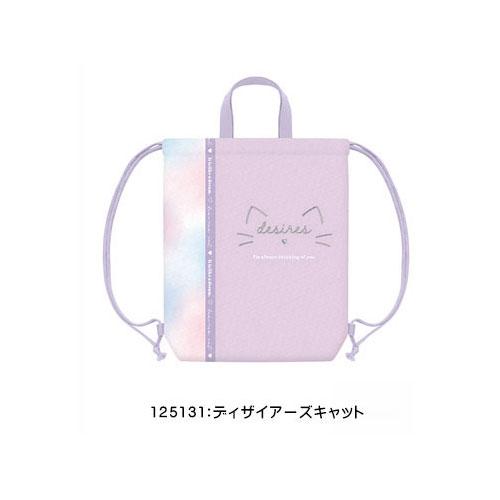 体操服入れ ナップサック 女の子 小学校 体操着入れ 体操着袋