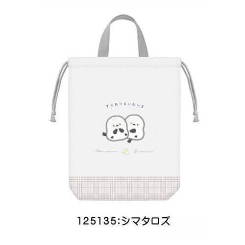 【白地黒ハートヌビ×ダルメシアン】　女の子　手提げ　図書袋　上靴袋 シューズバッグ 上履き入れ 女の子 オバケーヌ シューズケース 巾着