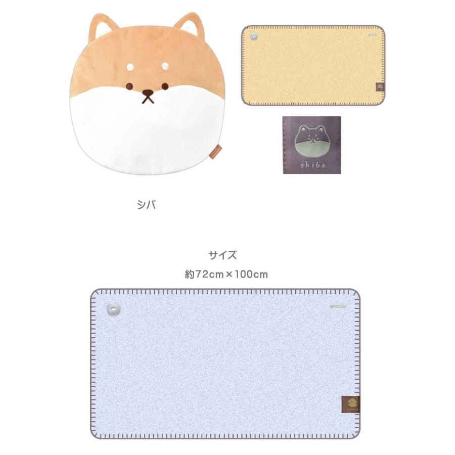 ぬいぐるみブランケット ボタン付き ひざ掛け スカート ストール