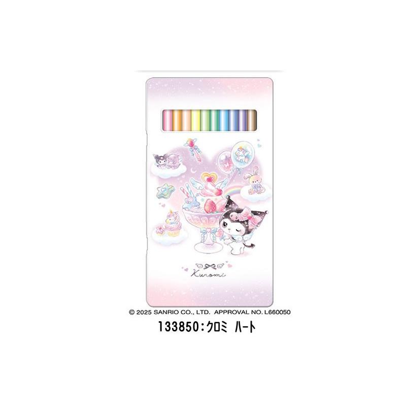 サンリオ色鉛筆 12色 小学校 保育園 クロミ マイメロディ シナモロール