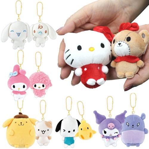 サンリオキャラクター　ぬいぐるみ　マスコット　キーホルダー　まとめ売り sanrio（サンリオ） ニコぬい キーホルダーキャラクター ぬいぐるみ