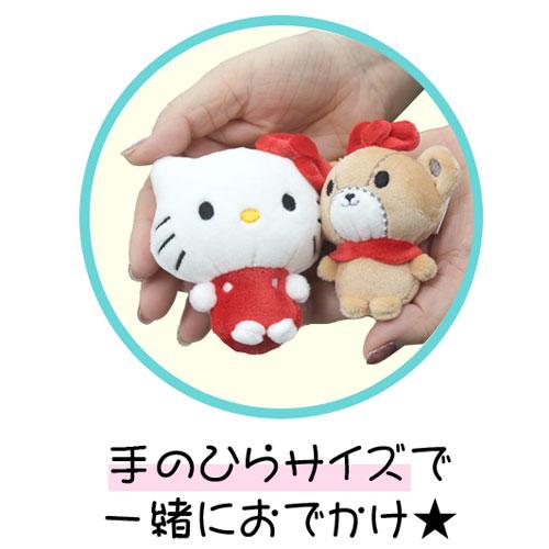 sanrio（サンリオ） ニコぬい キーホルダーキャラクター ぬいぐるみ