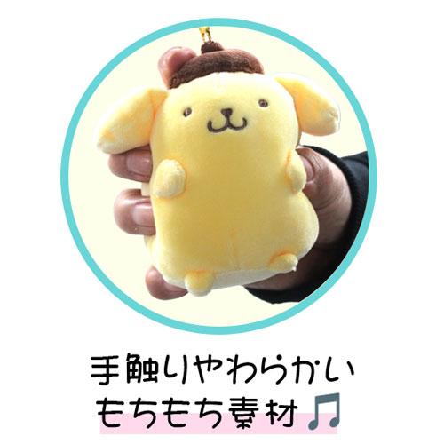 sanrio（サンリオ） ニコぬい キーホルダーキャラクター ぬいぐるみ