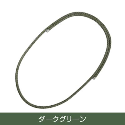 磁気ネックレス 正規品 ウルトラネオ磁気ネックレス ネオジウム磁石
