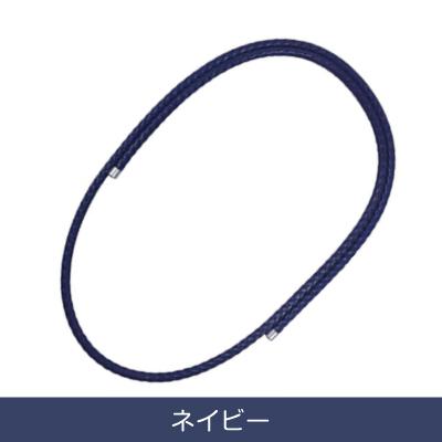 磁気ネックレス 正規品 ウルトラネオ磁気ネックレス ネオジウム磁石  