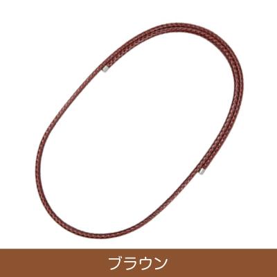 磁気ネックレス 正規品 ウルトラネオ磁気ネックレス ネオジウム磁石