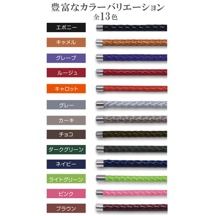 磁気ネックレス 正規品 ウルトラネオ磁気ネックレス ネオジウム磁石