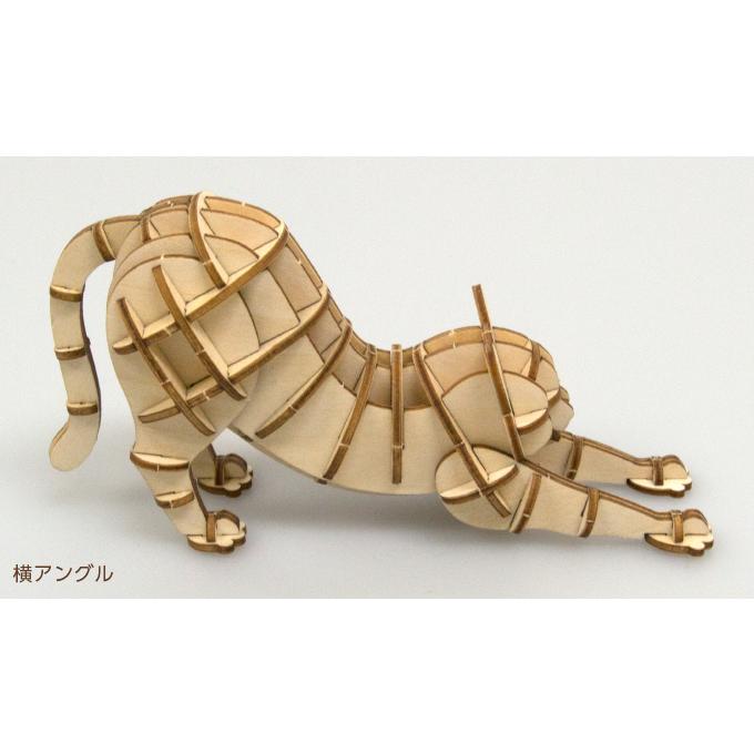 木製立体パズル ki-gu-mi 猫 伸びポーズ 3Dウッドパズル 組み立て
