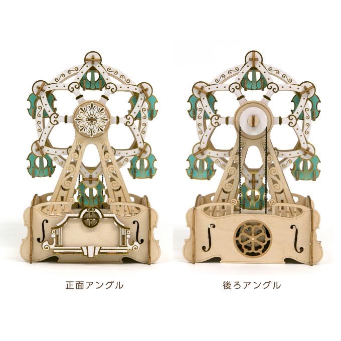 木製オルゴール ダンスフィギュア付き Amazon.co.jp: Hands Craft DIY 3D オルゴール 木製パズル – ギア駆動