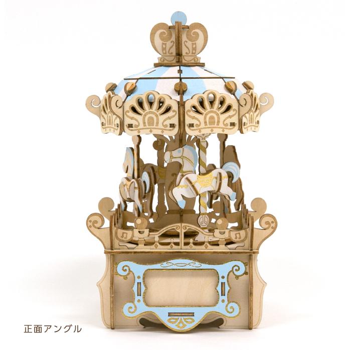 【値下げ】【新品未使用】木製オルゴール メリーゴーランド 木製立体パズル ki-gu-mi メリーゴーランド オルゴール 3Dウッドパズル