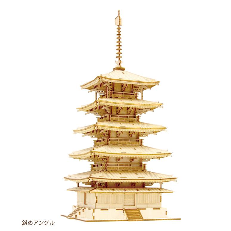 木製五重塔 約50cm 木製立体パズル ki-gu-mi 五重塔 3Dウッドパズル 組み立てキット