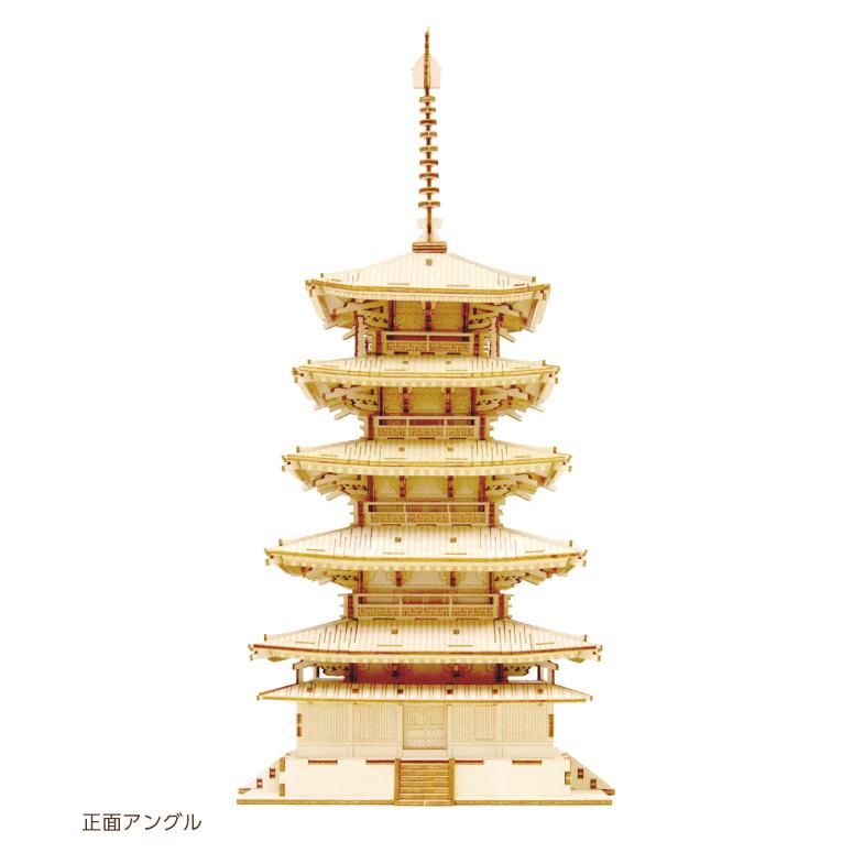 五重の塔　鉄製　80㌢ 10キロ 五重の塔 鉄製 80㌢ 10キロ 五重の塔 鉄製 80㌢ 10キロ
