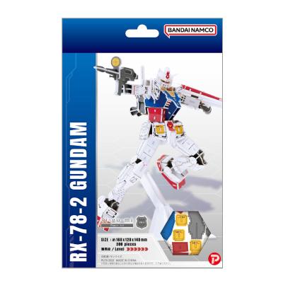機動戦士ガンダム RX-78-2 si-gu-mi PRO 紙でできたプラモデル 模型 