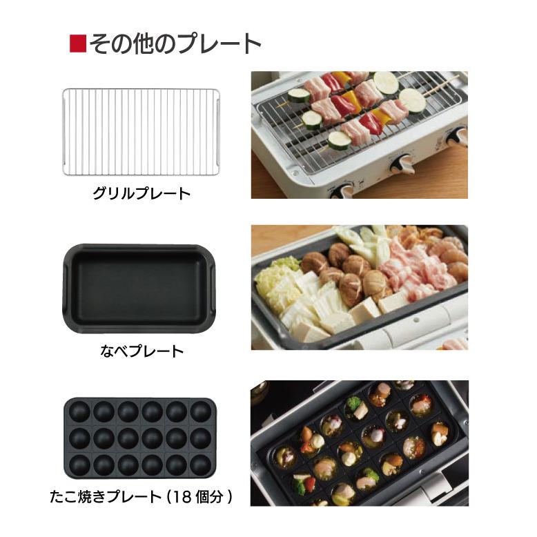 AINX スマートトースターグリル オーブントースター ホットプレート