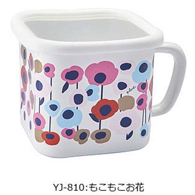 ホーローマルチスクエアーポット 保存容器 味噌ポット キャニスター IH