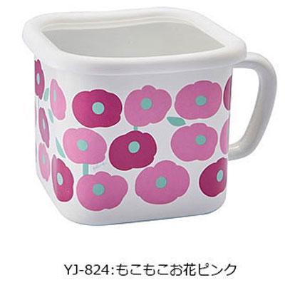 ホーローマルチスクエアーポット 保存容器 味噌ポット キャニスター IH
