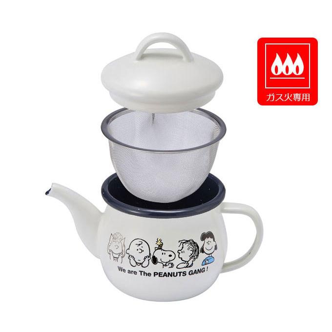 SNOOPY スヌーピーホーローティーポット 茶こし付き 急須 茶器 SNOOPY スヌーピーホーローティーポット 茶こし付き 急須 茶器