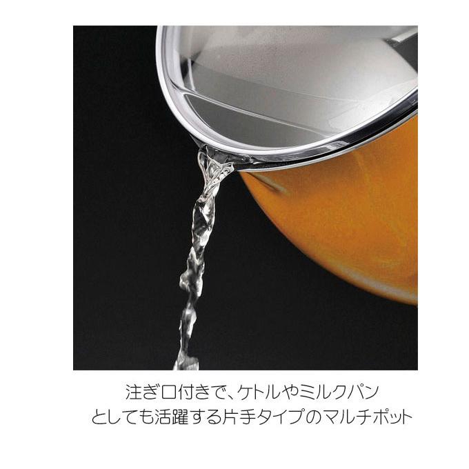 リラックマ IH対応 リラックママルチパン マルチクッカー 多機能鍋 IH