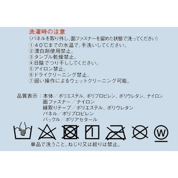 バンテリン 腰サポーター テーピング機能付き 加圧サポーター 腰用 固定タイプ 興和 コーワ | バンテリンコーワ | 04