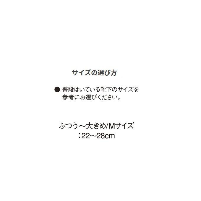 バンテリン 足首サポーター 右足用 足首固定 足くびサポーター テーピング機能付き加圧サポーター 興和 コーワ | バンテリンコーワ | 02