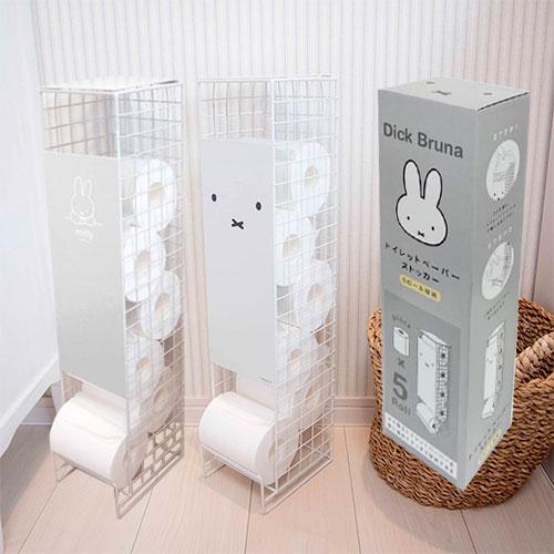 Miffy（ミッフィー） トイレットペーパー収納 トイレットペーパー