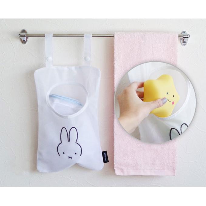 Miffy Miffyミッフィー 洗濯ピンチ収納バック メッシュバック Miffy Miffyミッフィー 洗濯ピンチ収納バック メッシュバック