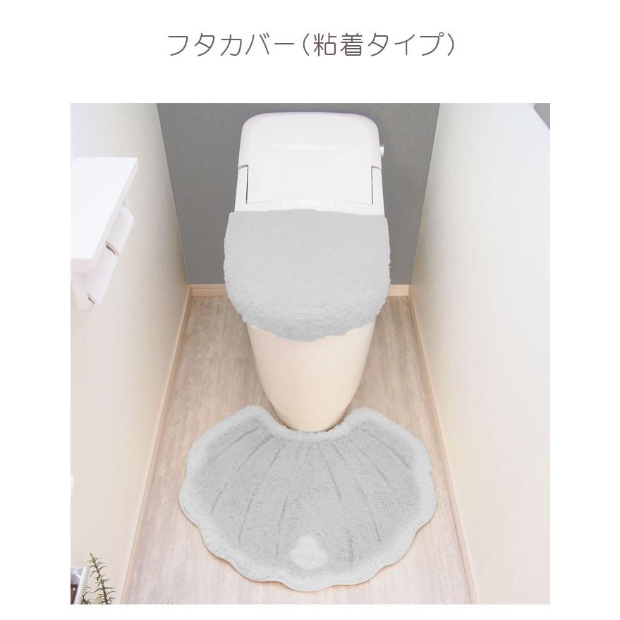 オカトー トイレ フタカバー 兼用 U型 O型 洗浄暖房型 貼るフタカバー