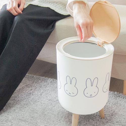 Miffy（ミッフィー） プッシュ式ダストボックス 脚付きゴミ箱 蓋付き