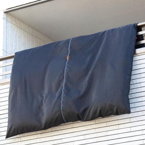 布団干し袋 布団干し シート 花粉 洗濯物 カバー 黄砂 pm2.5 汚れ防止 洗濯 洗える 花粉症対策 | 