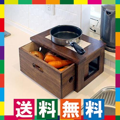 カウンター上収納ラック スパイスラック 木製引き出し式ラック 桐 調味料ラック 小物入れ 天板タイル張り キッチン収納 生活通販お助け隊 通販 Yahoo ショッピング