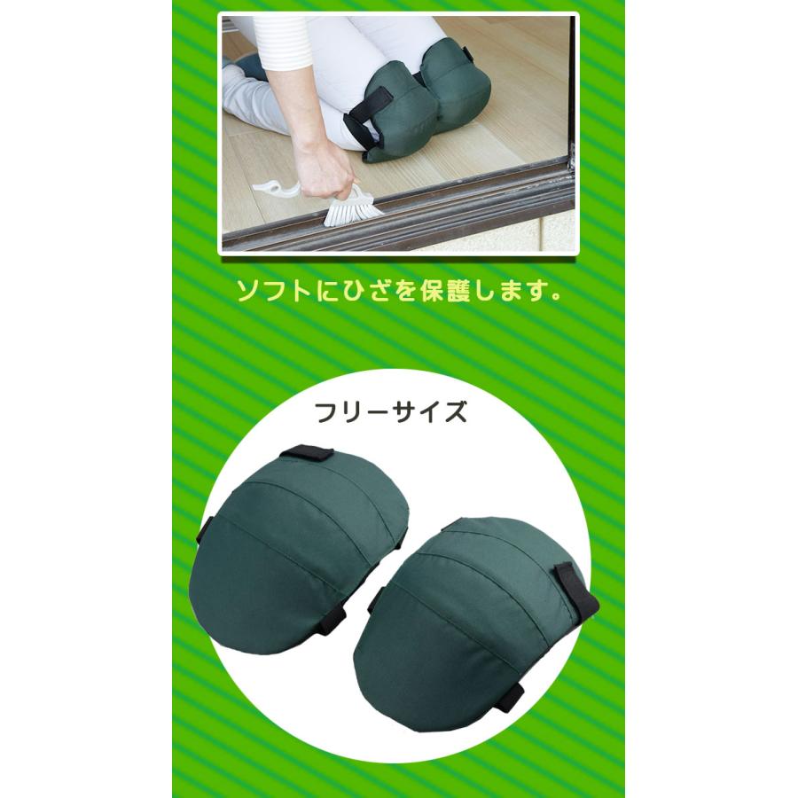 作業用 介護 膝サポーター ガーデニング ひざ当て 膝パッド 膝当て サポーター Amazon.co.jp: 4膝当てひざサポーター 膝パッド ニーパッド 作業用
