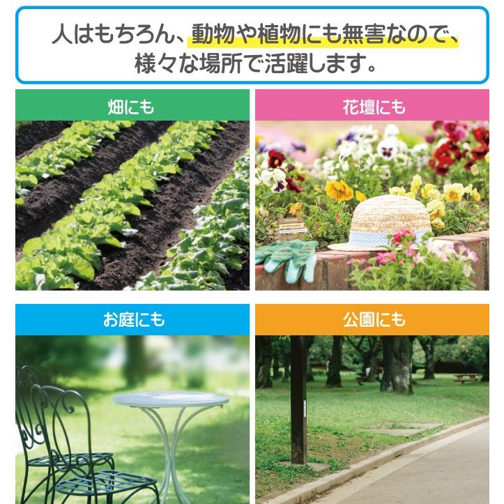 ソーラー充電式モグラ撃退器DX 薬剤不要!音波振動 もぐら退治 もぐら駆除 ねずみ 花壇 畑 芝生 ガーデニング :1537129:生活通販お助け隊 - 通販 - Yahoo!ショッピング ソーラー充電式モグラ撃退器DX 薬剤不要!音波振動 もぐら退治 もぐら駆除 ねずみ 花壇 畑 芝生 ガーデニング :1537129:生活通販お助け隊 - 通販 - Yahoo!ショッピング