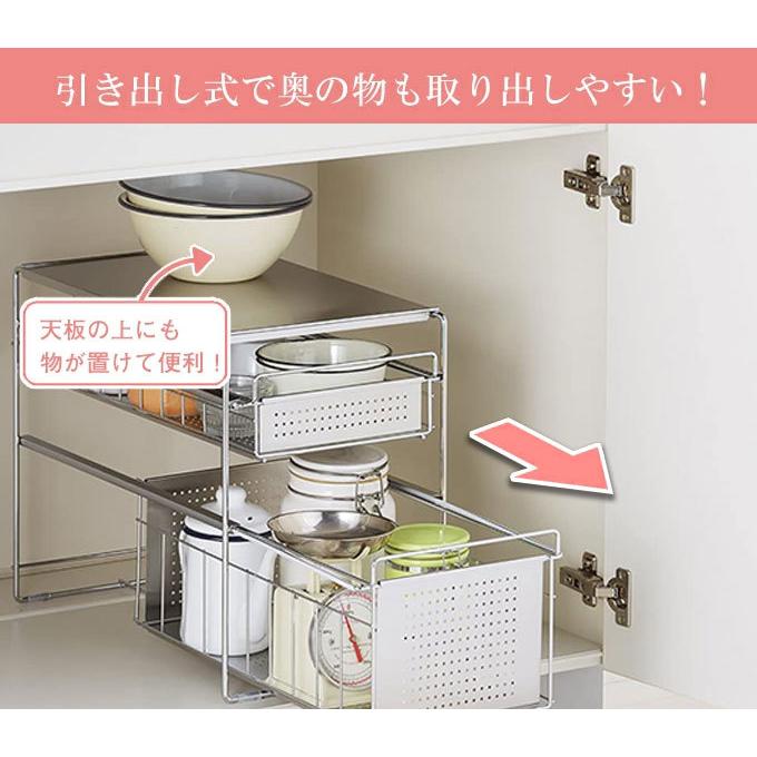 ステンレス製シンク下スライド収納ラック 幅25cm 引き出し2段タイプ