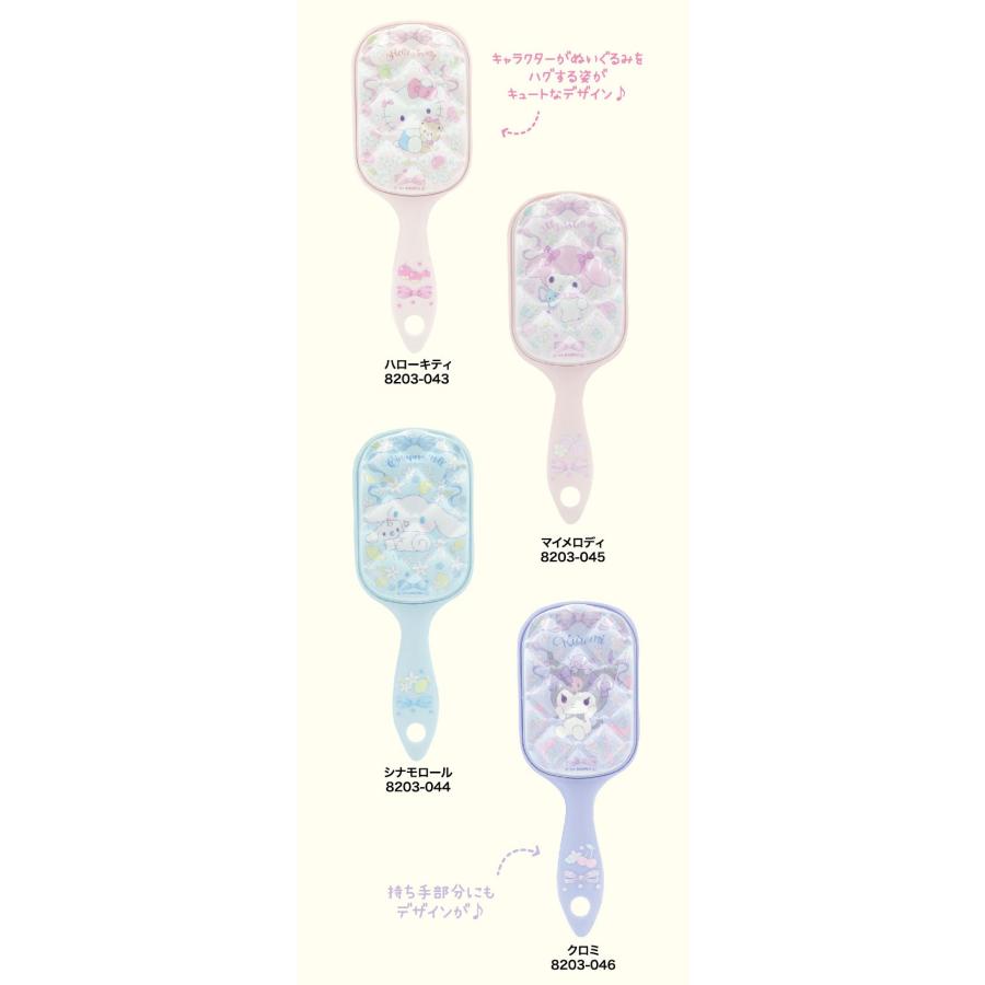 sanrio（サンリオ） ぷっくりヘアブラシ ブラシ コーム クシ